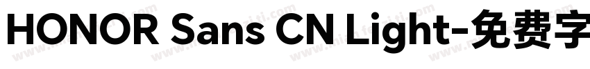 HONOR Sans CN Light字体转换